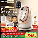 小熊（Bear）郁金香熨烫护理机 挂烫机家用熨烫机蒸汽电熨斗 便携手持免收纳强增压蒸汽机 自清洁ZQZ-F18F1