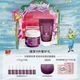 Sisley希思黎黑玫瑰面霜50ml+面膜60ml抗皱紧致护肤品套装新年礼物