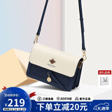 蔻一（Cnoles）斜挎包包女士牛皮单肩高端通勤小方包生日圣诞节礼物送女友老婆