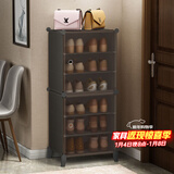 安尔雅鞋柜门口简易玄关收纳一体柜子超薄宿舍鞋架多层家用 6层暗茶色