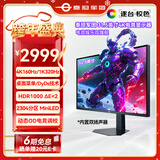 泰坦军团 31.5英寸大屏 2304分区 MiniLED 4K 160Hz 双模320Hz DyDs技术 广色域专业电竞显示器 P326MV MAX