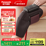 松下（Panasonic） 膝盖按摩器膝部按摩仪护膝关节理疗仪热敷RJ50送长辈父母节日生日礼物 全膝盖穴位按摩