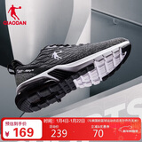 乔丹运动鞋男鞋半掌气垫减震男子跑步鞋