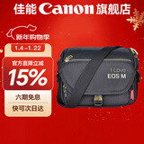 佳能相机包 r50 r7 r8 r10 r100微单相机包 90d 200d单反摄影包 6d2 5d4单肩相机包  双肩摄影背包 g7x2 x3 r50 r10 r100微单相机包