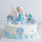 芙瑞多新鲜水果生日蛋糕同城配送当日天送达儿童双层祝寿送女友老公 【儿童款】冰雪公主 6英寸