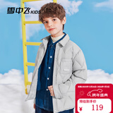 雪中飞童装儿童羽绒服秋冬新款男童中大童女童网格衬衫式轻薄羽绒服 高级灰 130