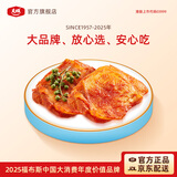 姐妹厨房 大成藤椒味早餐腿排 2斤 鸡腿排炸鸡排 汉堡鸡排炸鸡 烧烤腿排