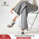 香影【加绒抗起球】直筒阔腿裤女高腰2025秋冬新款长裤宽松糯米裤 灰色 XL