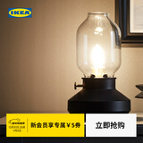 宜家（IKEA）TARNABY塔娜比台灯黑色创意设计北欧风可调光经典复古 黑色+E14LED灯泡210流明