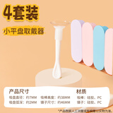 眼镜帮隐形眼镜取戴器隐形眼镜盒镊子夹子吸棒OK镜