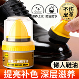 可其氏鞋油真皮保养油通用鞋刷一体擦鞋神器皮革皮衣皮鞋高级护理无色