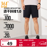 361°运动短裤男2025年新款夏季速干吸湿五分裤透气弹力男裤 【推荐】【男款】超级黑 M