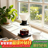 HARIO聪明杯V60过滤滤杯陶瓷聪明杯冲咖啡过滤滤杯带开关200ML黑色