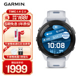 佳明（GARMIN）Forerunner265月光白心率血氧户外跑步运动智能手表男女表送女友