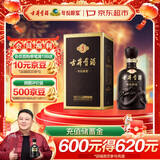 古井贡酒 年份原浆古5 浓香型白酒 55度 500ml*1瓶 单瓶装