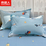 南极人全棉枕套48x74cm一对家用纯棉高级高支高密斜纹枕头套单人枕芯套 太空奇遇【48x74cm/一对装】