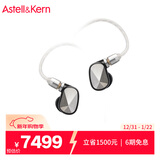 艾利和（Iriver）PATHFINDER 探路者 圈铁混合HiFi入耳式耳机耳塞 银色