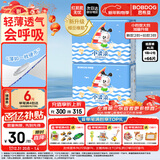 巴布豆小波浪纸尿裤XL66片(11.5-14KG)尿不湿 超薄透气 干爽