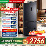 容声（Ronshen）冰箱【新品】430L法式多门60cm超薄平嵌全空间净化一级能效风冷无霜大容量家用冰箱BCD-430WD1MPQL