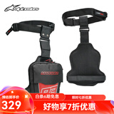 Alpinestarsa星摩托车骑行包腿包休闲骑士腰包户外运动摩旅斜挎多功能腿包