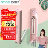 巧媳妇（SMARTWIFE）水果刀折叠 家用瓜果刀随身便携宿舍厨房迷你刀多功能削皮刀具 粉