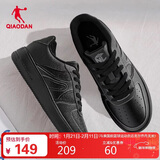 乔丹男鞋子百搭低帮皮革面秋冬季板鞋厚底增高休闲白鞋运动鞋