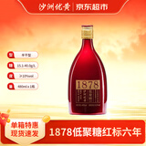 沙洲优黄 低聚糖红瓶六年 半干型 苏派黄酒 480ml 单瓶装 1878
