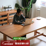 及木良作可定制北美黑胡桃木樱桃木 超大桌大板桌餐桌工作台书桌日式北欧 北美樱桃木 1.6m