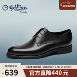 金利来（Goldlion）男鞋商务正装鞋秋冬柔软宴会婚鞋舒适德比皮鞋50274043201A黑38