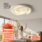 名尊led主卧室吸顶灯现代简约2025新款玫瑰花中山灯具护眼房间灯 【全光谱护眼】A款 白色60cm 无极调光