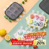 拜杰雪糕模具硅胶冰棍儿童辅食冷冻格卡通棒冰冻冰块奶酪棒冰棍模具