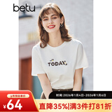 betu百图女装春装新款宽松韩版卡通印花短袖T恤ins潮JD2102T08 白色 S
