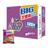 康师傅方便面 大食袋酸菜牛肉面162g*24 泡面袋装整箱速食 方便食品