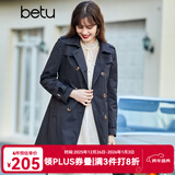 betu百图女装中长款风衣女双排扣大衣新款英伦风长外套JD2101T34 宝蓝色 S