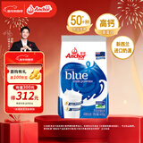 安佳（Anchor）全脂奶粉400g袋装 学生成人奶粉 新西兰进口奶源冲饮烘焙