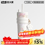 世大家保温杯女士水杯送女朋友老婆礼物户外大容量吸管不锈钢高颜值水杯