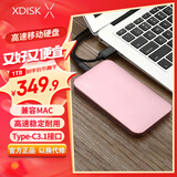 小盘(XDISK)1TB Type-C3.1移动硬盘Q系列2.5英寸 樱花粉 高速全金属8.9mm超簿便携精英款 稳定耐用
