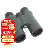 星特朗原野10X42充氮防水高清便携屋脊式双筒望远镜10倍旅游演唱会