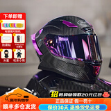 AVA闪电碳纤维头盔男女机车四季防雾摩托车全盔夏季黑武士 亮光闪电紫 L(推荐58-59头围）
