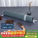 蜀国御圆柱颈椎枕决明子荞麦壳舒适睡眠糖果枕硬枕成人单人男士颈椎枕头