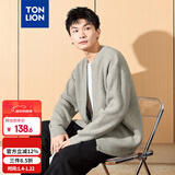 唐狮（TonLion）2023男毛衣针织开衫外套男士复古拉链毛衣 浅麻灰/二批 M