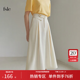 范思蓝恩春秋赫本风高腰伞裙半身裙女职场法式a字裙显瘦遮胯玫瑰故事同款 薄款 米白 S