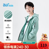361°童装 儿童外套25春秋男童中大童连帽针织运动外套 绿170
