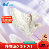 361° 跑鞋运动鞋秋冬男女童(3-12岁)革面防风跑鞋 羽毛白 34 