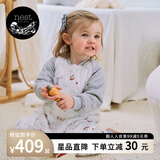 nest designs婴儿睡袋婴幼儿轻芯薄夹棉厚夹棉儿童分腿男女童秋冬宝宝防踢被 蘑菇屋-厚夹棉（建议室温14-16度） 90码（建议身高80-90cm）