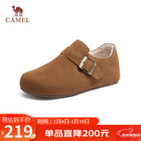 骆驼（CAMEL）松包2代全包勃肯鞋舒适深口鞋 L25W700108 驼色(全包绒里) 39