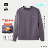 HLA海澜之家卫衣男冬季三体红岸基地系列加绒长袖男新年