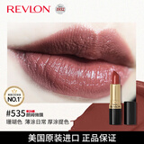 露华浓丽采保湿滋润唇膏口红4.2g朗姆微醺535#一抹显色年货情人节礼物