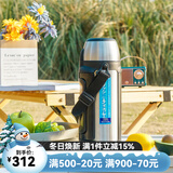 虎牌（TIGER）家居馆 保温壶男女车载旅行壶热水壶MHJ-A15C户外运动不锈钢大容 不锈钢色XS1.5L