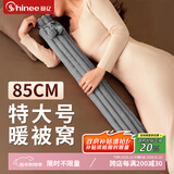 赛亿 SHINEE热水袋注水加暖水袋大号暖手宝暖脚暖床神器姨妈神器加厚防爆长条